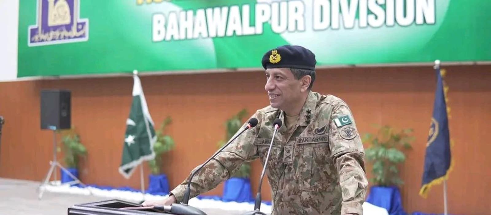 DG ISPR Lt. Gen. Ahmed Sharif Chaudhry addressed to attendees from educational institutions at IUB.
