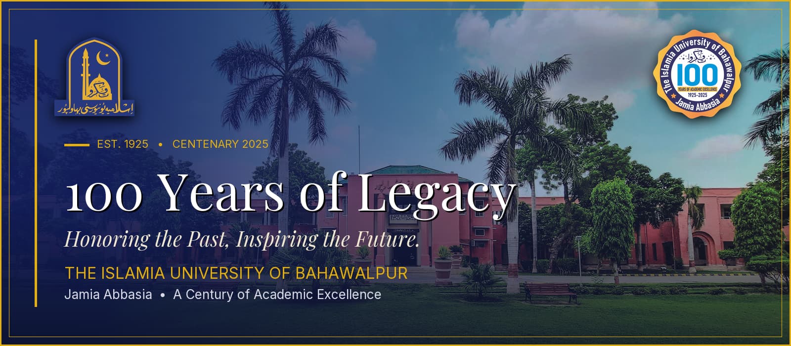 IUB 100 years celebrations banner designed to spread awareness.