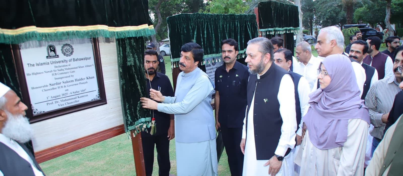 Governor Punjab Sardar Saleem Haider Khan at IUB Baghdad ul Jaded for IUB 100 years celebrations.