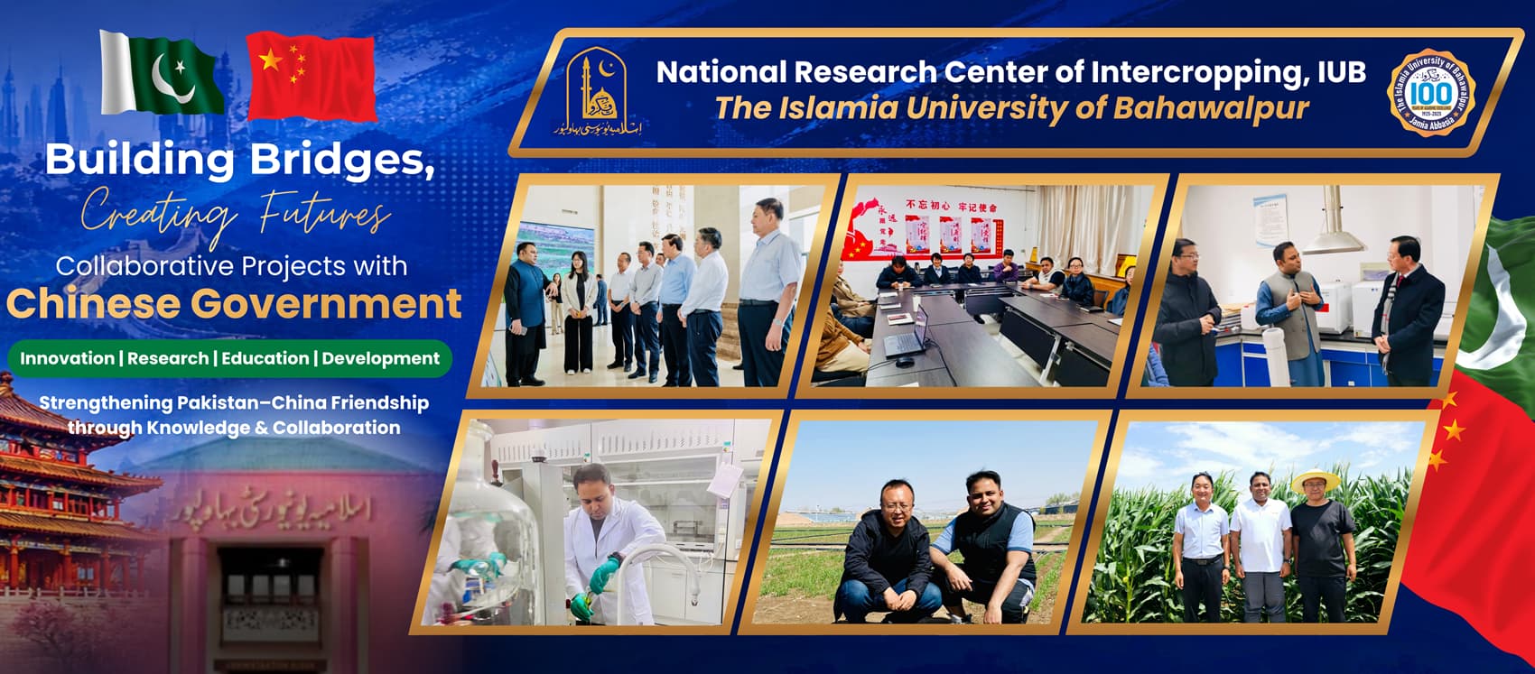 IUB's Professor leading research in China in Agriculture Intercropping.