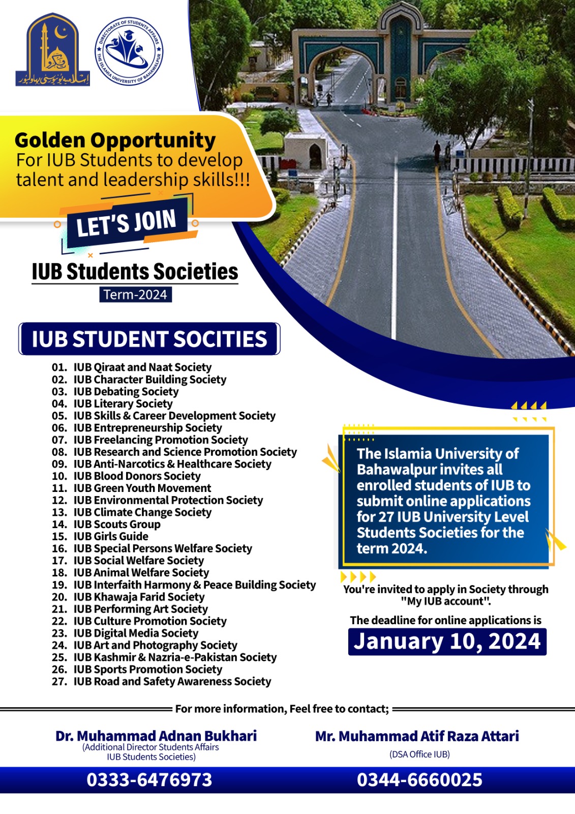 Apply for IUB Students Societies Term- 2024