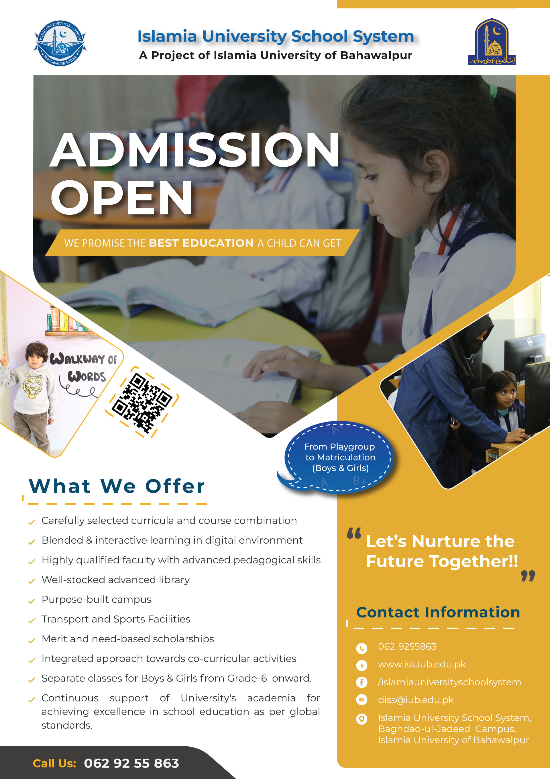 Admission Open, Spring 2022 @ Islamia University School System