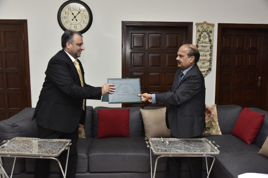 MOU between IUB and Bait-ul-maal 2020