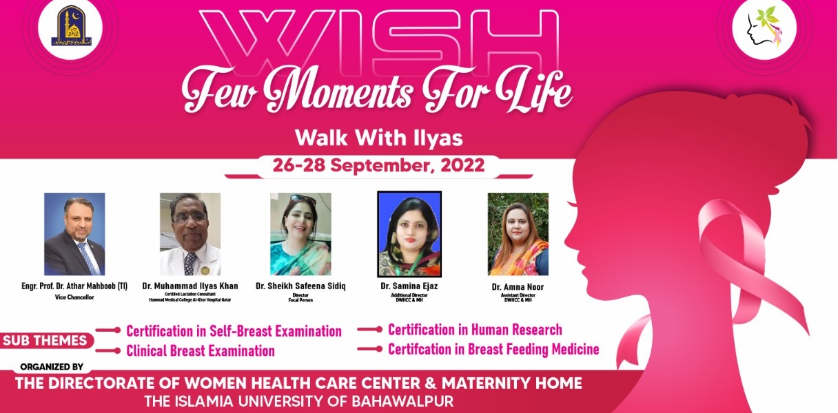 Certification in Medical Examination Accredited Workshops (WHCC&MH)