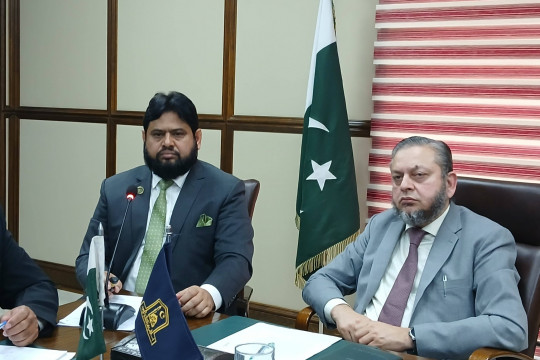 Quality Enhancement Cell Organizes 2nd Quarterly Meeting of Institutional Quality Circle 2025–26