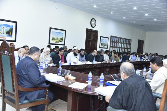 53rd meeting of the Academic Council of the Islamia University of Bahawalpur has been held at Abbasia Campus