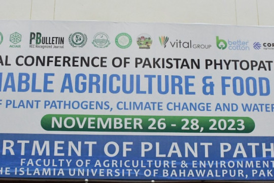 Inauguration of the 8th International Conference of Pakistan Phytopathological Society (PPS) at IUB