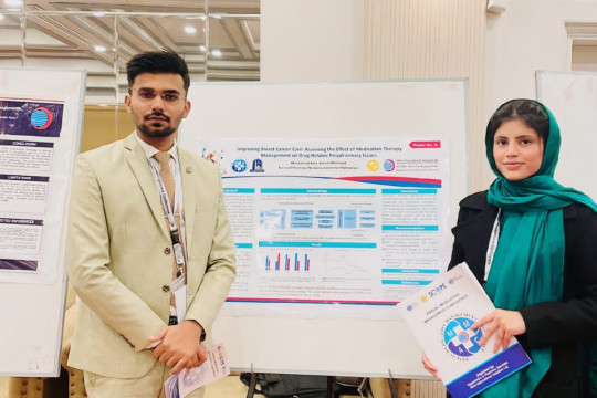 Students from IUB got 2nd Position in the National Research Poster Presentation at the 3rd AMMC-2023