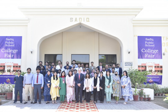 In connection with IUB's Fall Semester 2024 admission campaign, a seminar and exhibition were organized at SPS, BWP