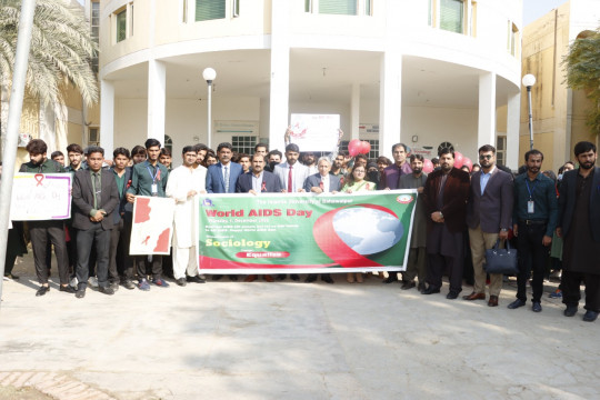 IUB observed World AIDS Day 2022