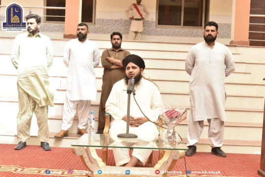 Renowned Islamic Scholar, Maulana Muhammad Ajmal Raza Qadri delivered an enlightening session at the UCAD, IUB.
