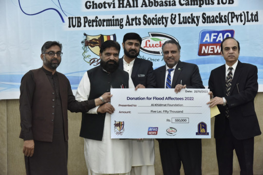 The Islamia University of Bahawalpur supported Al-Khidmat Foundation for flood affected people