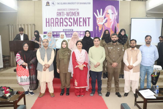 Islamia University of Bahawalpur arranged an session on Awareness on Anti-Women Harassment