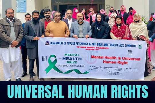 Seminar on “Mental Health is Universal Human Right” and "Prevention of Drug and Tobacco" was held at Bahawalnagar Campus