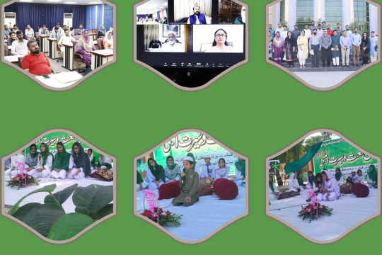 IUB organized various activities regarding "عشرہ شان رحمت العالمین" (II)