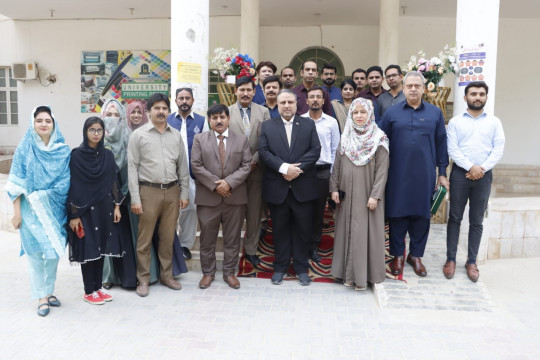 Inauguration of the Laboratory of Aquaculture, Genetic Toxicity and Molecular Biology Laboratory in the IUB