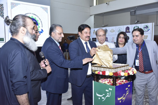 Launch of the books of renowned authors Muhammad Mustafa and Professor Dr. M Shahzad (BLCF-2023) بہار آمد، نگار آمد