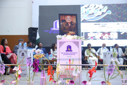 Mehfil-E- Mushaira (BLCF-2023) بہار آمد، نگار آمد (DAY 3)