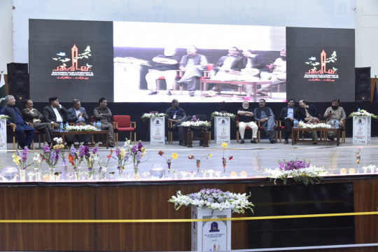 Media Conclave – II بول کے لب آزاد ہیں تیرے (BLCF-2023) بہار آمد، نگار آمد (DAY 4)