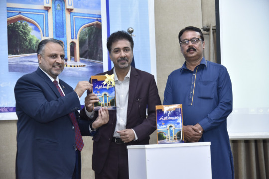 Book Launch Ceremony of the book “ ”ستاروں پہ جو ڈالتے ہیں کمند" of Author Prof Imran Basher