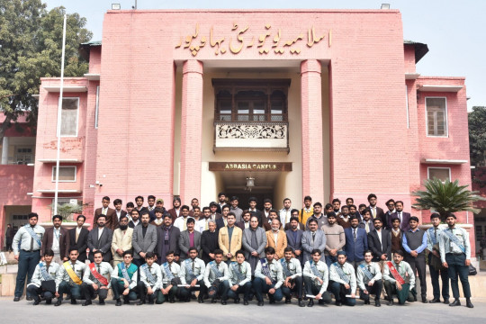 Awareness Seminar on Bachelor Degree Programmes organized at Abassia Campus, IUB