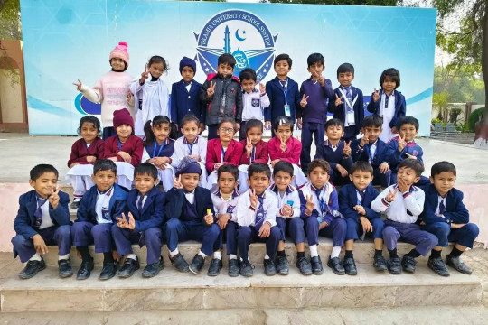 Celebration of Children’s Day 2025 at the IUB