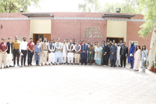 The under-training officers from the Civil Service Academy of Pakistan visited the CIDS, IUB