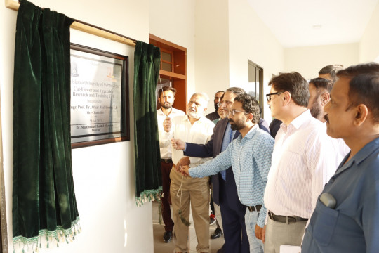 Cut-flower and Vegetable Research and Training Cell" inaugurated by the WVC Engr. Prof. Dr. Athar Mahboob