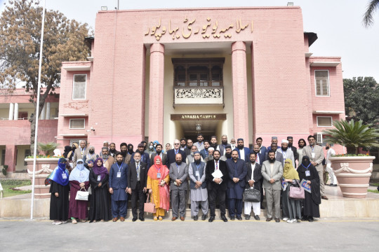 Parallel Sessions of an international conference titled Role of Religious Harmony for a Sustainable World at IUB