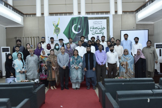 The Islamia University of Bahawalpur Organized a Seminar on the occasion of Defence Day 2022