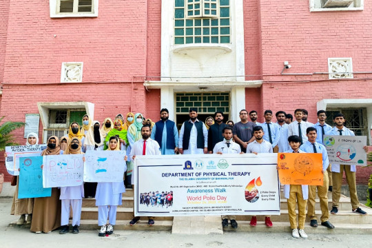 Awareness walk on “World Polio Day” organized by Department of Physical Therapy, IUB