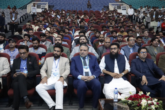 Closing ceremony of the first Digital South Punjab Road Show 2022