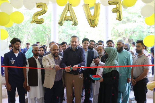 World Egg Day 2025 Celebrated at The Islamia University of Bahawalpur