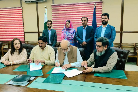 Executive Training Center (ETC) at the Islamia University of Bahawalpur (IUB) signed a MOU with Time Institute