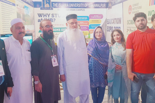 IUB Rahim Yar Khan team participated in Educational Expo at Rahim Yar Khan