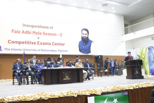 Faiz Adbi Mela 2022 Season 2 (Inauguration Session)