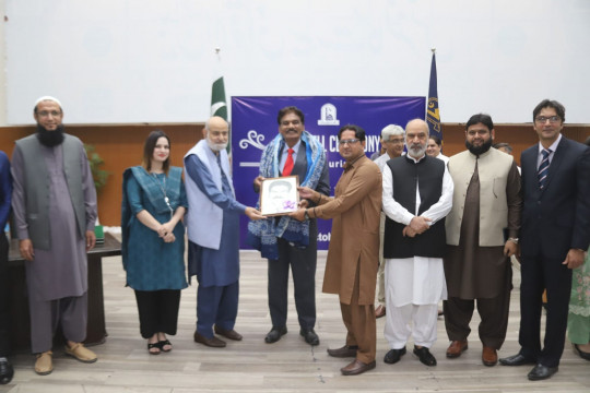 IUB organized a farewell event for Professor Dr. Muhammad Ayub Jaja