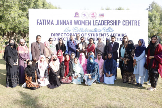An interactive session for women organized by IUB in association with Fatima Jinnah Women Leadership Centre