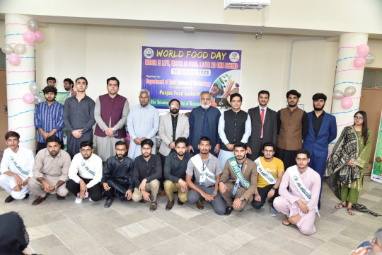On World Food Day 2023, a significant event took place at IUB with Punjab Food Authority