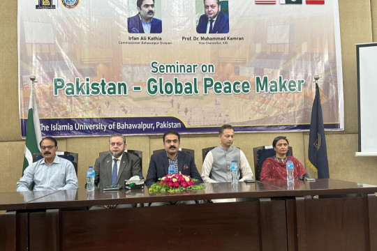 A seminar titled Pakistan Global Peacemaker was held at the IUB.