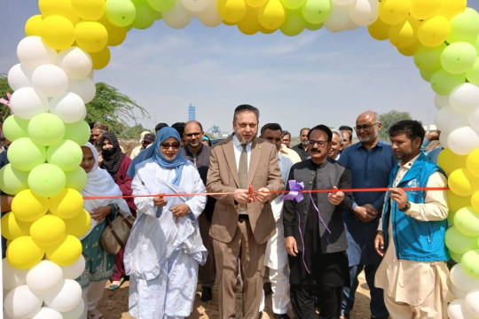 Inauguration of the Gosha-e-Quran and fruit plantation campaign at the IUB