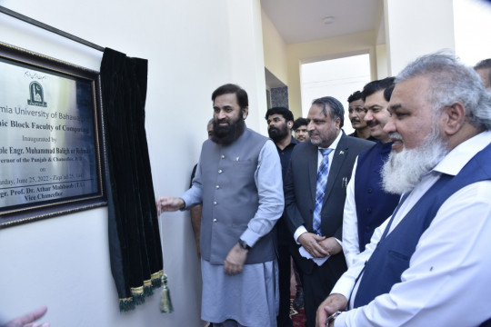 Inauguration of Academic Block of Faculty of Computing at BJC IUB by Honorable Governor Punjab