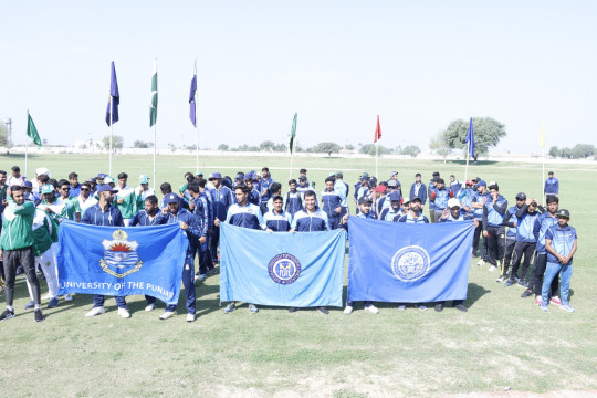 Opening Ceremony of the HEC Intervarsity Cricket (Men) Championship 2022-23 in the IUB