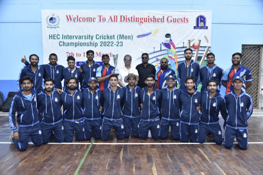 Closing Ceremony of the HEC Intervarsity Cricket (Men) Championship 2022-23 in the IUB