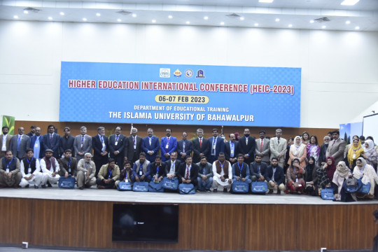 Higher Education International Conference (HEIC 2023)