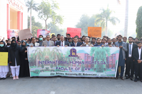 IUB organized International Human Rights Day