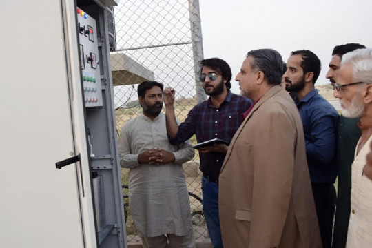 Inauguration of "Integrated Energy Management System (IEMS)" at Baghdad-ul-Jadeed Campus