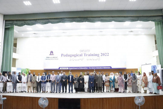 Inaugural Ceremony of 05 Days Pedagogical Training for newly appointed Faculty Staff