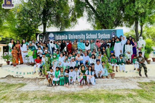 76th Independence Day Celebrations at University Model School (ISS), The Islamia University of Bahawalpur Pakistan
