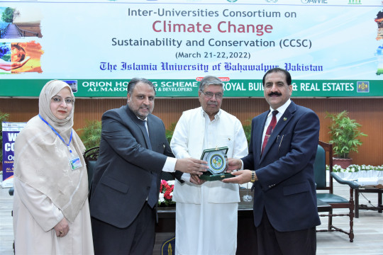 Inter Universities Consortium on CCSC held at IUB